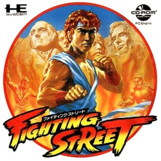 COVER-Fighting_Street